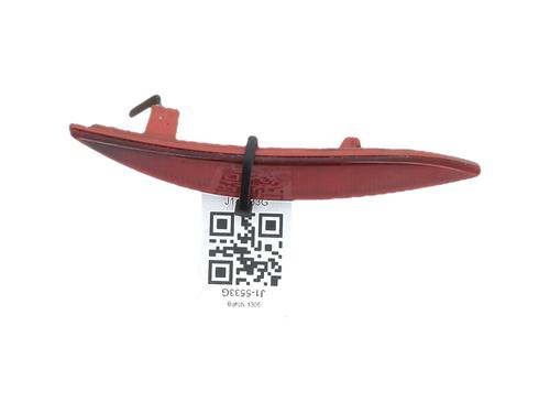 Højre baglygte kofanger Højre baglygte kofanger RENAULT MEGANE III Grandtour (KZ0/1) 1.6 dCi (KZ00, KZ12, KZ13) (130 hp) 36428653 36428653