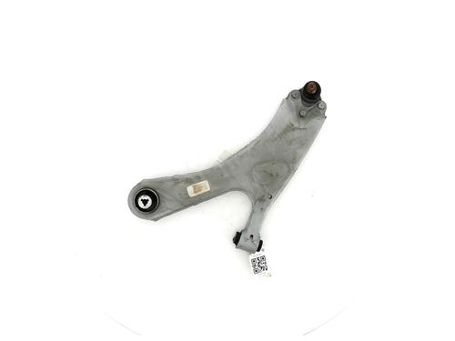 Left front suspension arm CITROËN C4 III (BA_, BB_, BC_) 1.2 PureTech 130 (BAHNSA, BAHNSB) | BP17644037M12 
