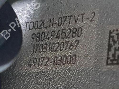 Engine FORD FIESTA VI (CB1, CCN) 1.5 TDCi | BP32153055M1 