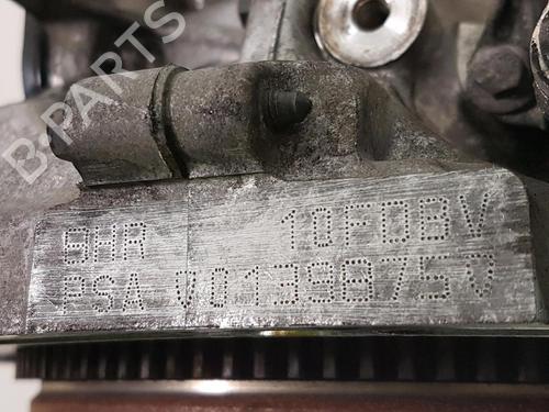 Motor CITROËN C3 II (SC_) 1.4 HDi 70 (SC8HZC, SC8HR0, SC8HP4) | BP31662144M1 