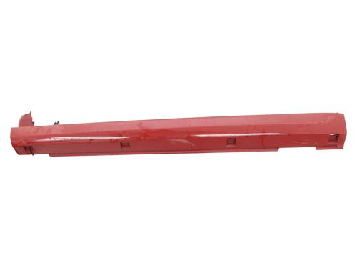 Used Left sideskirt CITROËN C2 (JM_) 1.6 VTS (122 hp) 27646092