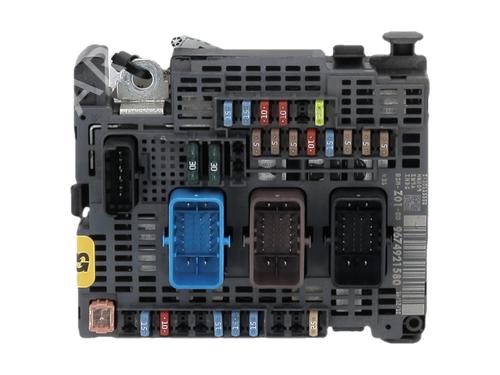 Fuse box CITROËN C4 II (NC_) 1.6 HDi 110 | BP38613043E1 - Image 2