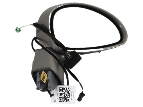 right-mirror-citroen-c4-i-lc_-2004-2005-2006-2007-2008-2009-2010-2011-2012-2013-2014-34532302 main image