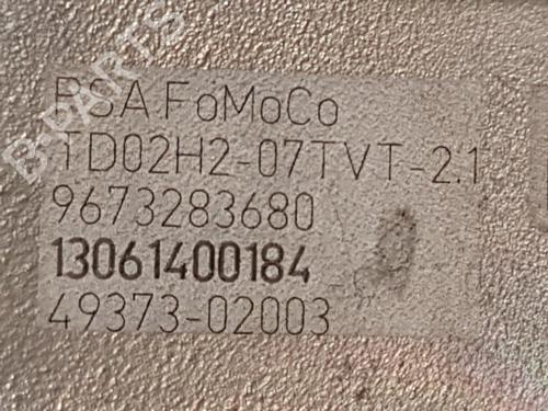 Engine PEUGEOT 208 I (CA_, CC_) 1.6 HDi | BP30190717M1