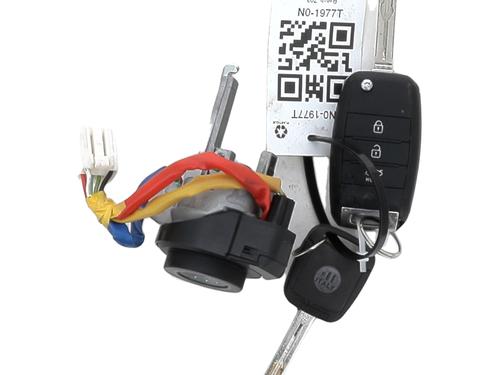 Used Ignition barrel KIA RIO III (UB) 1.25 CVVT (86 hp) 24158487