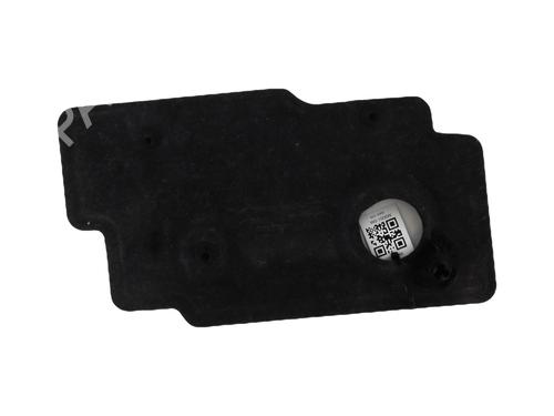 Upper protection CITROËN C3 III (SX) 1.5 BlueHDi 100 (SXYHYP, SXYHTU) | BP29296123M93 
