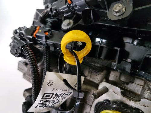 Engine CITROËN C3 II (SC_) 1.2 VTi 82 | BP36831514M1 - Image 8