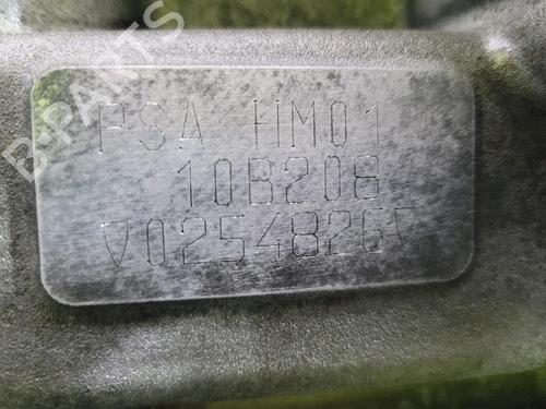 Engine CITROËN C3 II (SC_) 1.2 VTi 82 | BP29902861M1