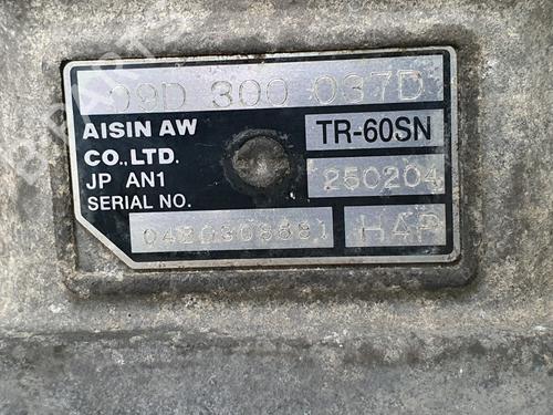 Gearbox PORSCHE CAYENNE (9PA) 3.2 | BP33033286M3  - Image 5