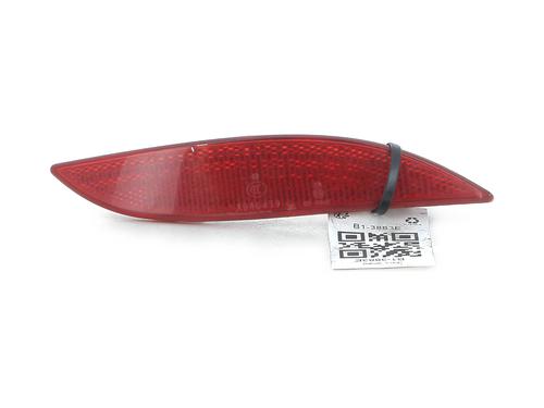 Rear bumper right light RENAULT MEGANE III Grandtour (KZ0/1) 1.6 dCi (KZ00, KZ12, KZ13) | BP31057744C82