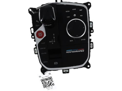 Selector da caixa BMW 1 (F40) M 135 i xDrive | BP38633053M90 - Image 3