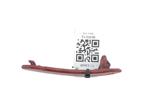 Højre baglygte kofanger RENAULT CLIO IV (BH_) 1.5 dCi 75 (75 hp) 32040332