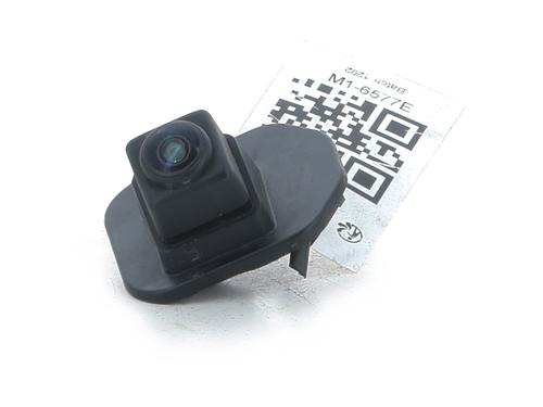 Electronic module NISSAN JUKE (F16_) 1.6 Hybrid | BP33165935M83 - Image 3