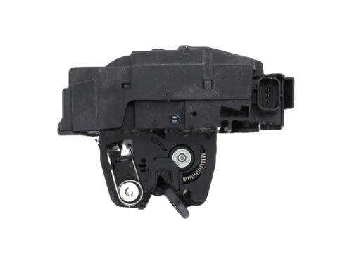 Used Tailgate lock Tailgate lock CITROËN C3 III (SX) 1.5 BlueHDi 100 (SXYHYP, SXYHTU) (102 hp) 33645949 33645949