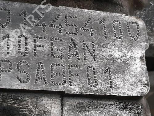 Engine PEUGEOT 207 (WA_, WC_) 1.4 16V | BP32006575M1