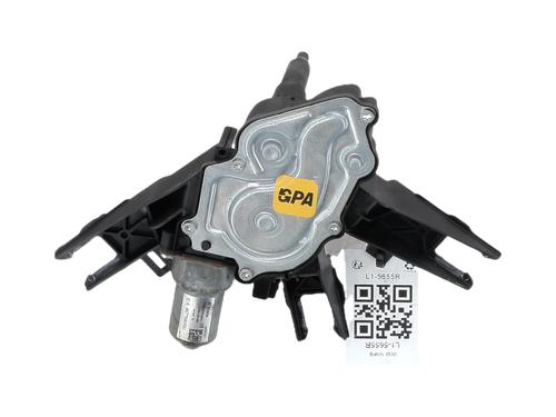 Viskermotor bakrute Viskermotor bakrute 38031444 38031444