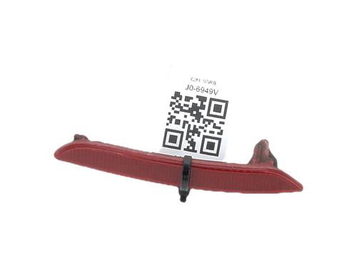 Piloto derecho paragolpes trasero Piloto derecho paragolpes trasero RENAULT CLIO IV (BH_) 1.5 dCi 75 (75 hp) 36946190 36946190