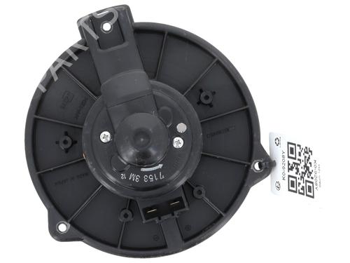 Used Heater blower motor TOYOTA HIACE IV Van (__H1_, __H2_) 2.5 D-4D 4WD (KLH28, KLH18) (117 hp) 32460217