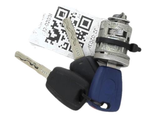 Used Ignition barrel Ignition barrel FIAT PANDA (169_) 1.2 (169AXF2A, 169AXF1A) (69 hp) 39736387 39736387