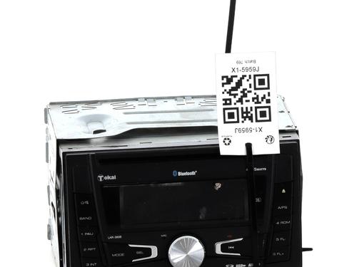 Used Radio CITROËN C1 (PM_, PN_) 1.0 (68 hp) 24326183