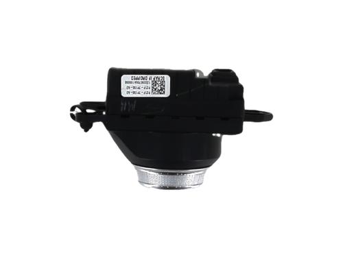 Levier de vitesses FORD KUGA III (DFK) 2.5 Duratec Plug-in-Hybrid | BP30842080M90
