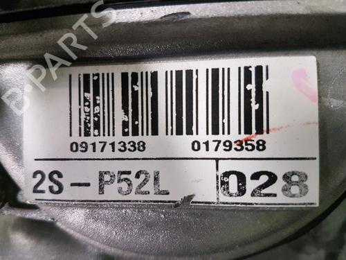 Silnik TOYOTA YARIS (_P1_) 1.3 (SCP12_, SCP13_, SCP12R, SCP13R) | BP30049606M1