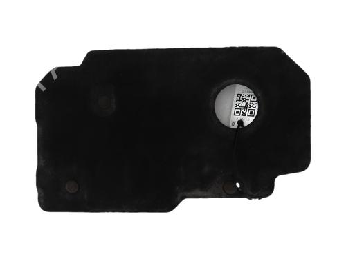Used Upper protection Upper protection CITROËN C3 AIRCROSS II (2R_, 2C_) 1.5 BlueHDi 120 (2CYHXX) (120 hp) 34711668 34711668
