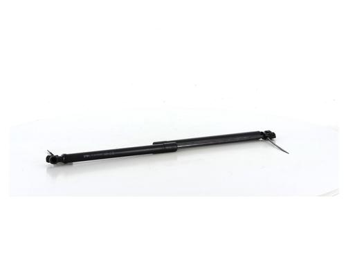 Tailgate lift support PEUGEOT 308 III (FB_, FH_, FP_, F3_, FM_) PureTech 130 (FPHNSL, FPHNST) | BP27905464C138
