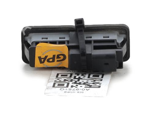 Tailgate lock PEUGEOT 2008 I (CU_) 1.2 VTi | BP25016599C101 