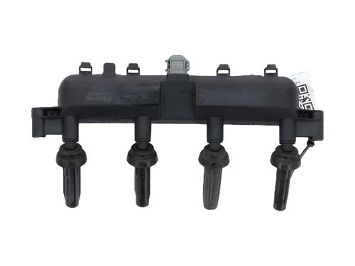 Used Ignition coil CITROËN C2 (JM_) 1.4 (73 hp) 30048813