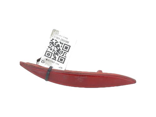 Used Rear bumper right light RENAULT MEGANE III Grandtour (KZ0/1) 1.9 dCi (KZ0J, KZ0N, KZ1S) (131 hp) 32130711