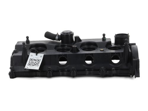 Valve cover OPEL ASTRA H Estate (A04)  | BP28803002M124