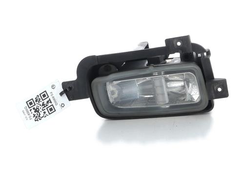 right-front-fog-light-ford-b-max-jk-2012-32770268 main image