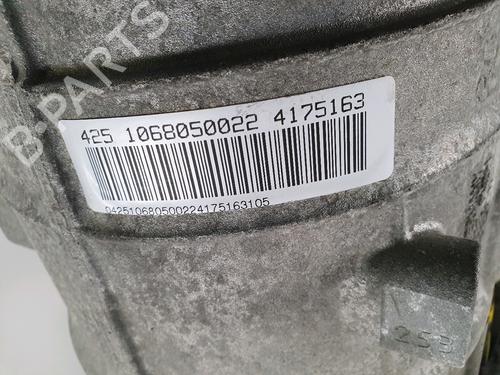 Gearbox BMW X5 (E70) 3.0 d | BP36428429M3 - Image 7
