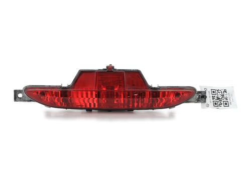 Rear center light PEUGEOT 208 I (CA_, CC_) 1.6 HDi | BP29443966I39 
