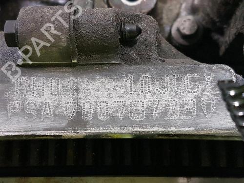 Engine CITROËN C4 Picasso II 1.6 BlueHDi 120 | BP31141876M1 