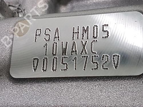 Engine CITROËN C3 III (SX) 1.2 PureTech 82 | BP34261326M1  - Image 7