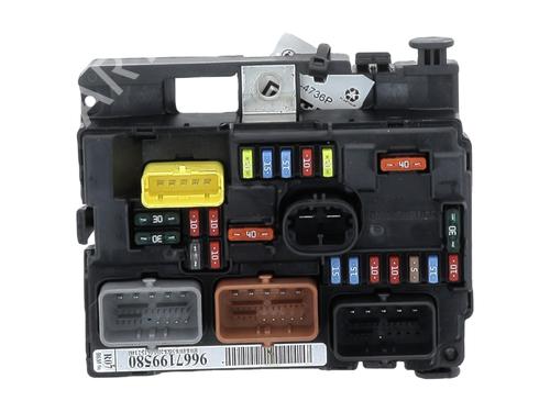 Fuse box CITROËN C3 II (SC_) 1.4 VTi 95 | BP32333892E1