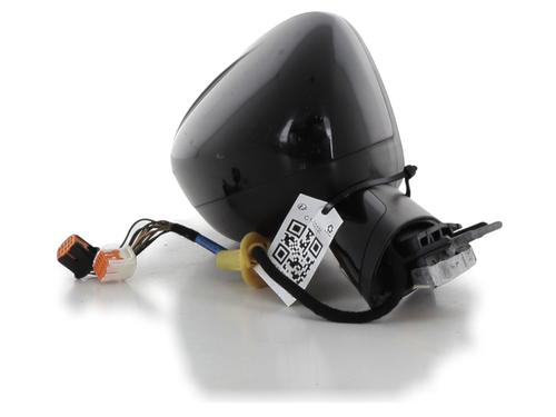 Right mirror CITROËN C4 II (NC_) 1.6 HDi 110 | BP32013396C27 