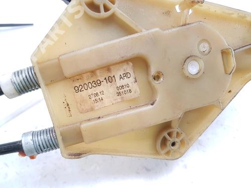 Rear right window mechanism RENAULT MEGANE III Grandtour (KZ0/1) 1.5 dCi (KZ0C, KZ1A) | BP10452833C25 