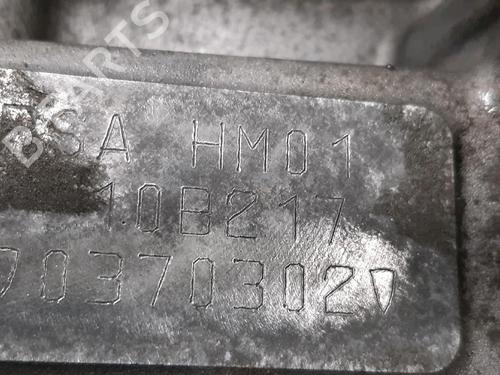 Engine CITROËN C-ELYSEE (DD_) 1.2 VTi 82 | BP33332096M1  - Image 8