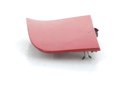 Fuel flap CITROËN C1 (PM_, PN_) 1.0 | BP23204527C131