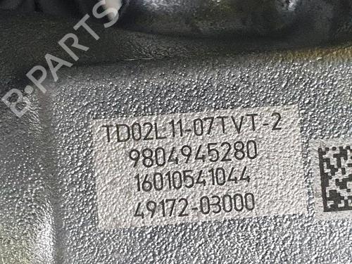 Engine CITROËN C3 II (SC_) 1.6 BlueHDi 75 | BP38031304M1 - Image 6