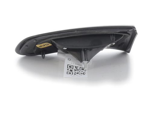 Left tailgate light CITROËN C3 II (SC_) 1.2 VTi 82 | BP33309805C79 - Image 3