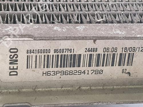 Water radiator CITROËN C3 II (SC_) 1.4 | BP29265442M31 