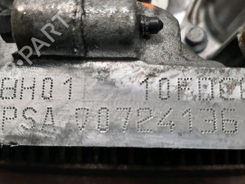 Engine CITROËN C3 II (SC_) 1.4 HDi 70 (SC8HZC, SC8HR0, SC8HP4) | BP32848274M1  - Image 11