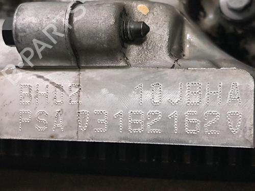 Engine CITROËN C3 II (SC_)  | BP33809535M1  - Image 12