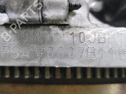 Motor CITROËN C3 Picasso (SH_) 1.6 BlueHDi 100 | BP29217812M1