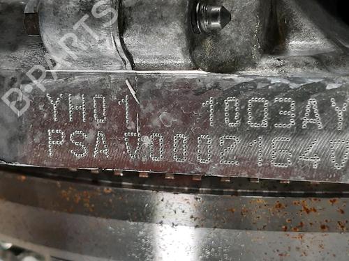 Engine PEUGEOT 2008 I (CU_)  | BP33158749M1  - Image 11