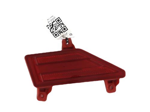 rear-bumper-right-light-hyundai-i20-iii-bc3-bi3-2020-32279035 main image